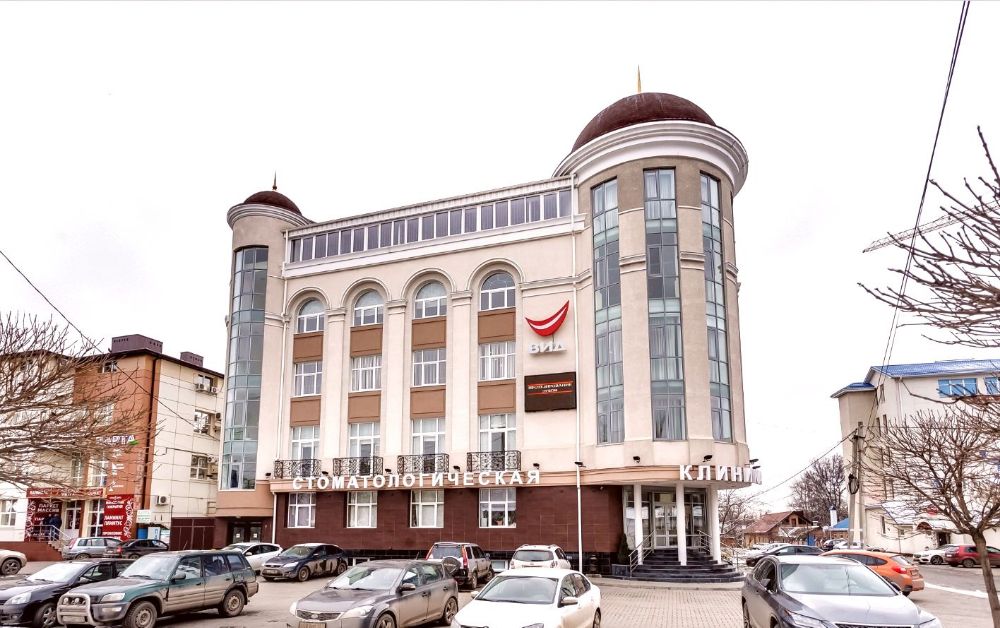 Инновационный Центр Стоматологии и Косметологии "ВИД"